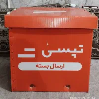 باکس تپسی