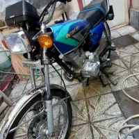 موتور کبیر 150