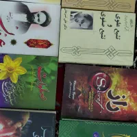 کتاب نو یک سوم قیمت..روانشناسی و مذهبی|کتاب و مجله آموزشی|لنگرود, |دیوار