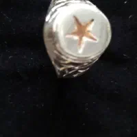 حرز امام جواد
