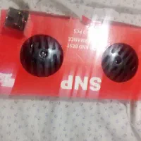 بوق بنزی۱۰۱۱نو