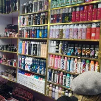 لوازم آرایشی و بهداشتی