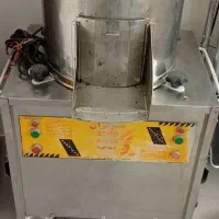 سبزی خردکن صنعتی