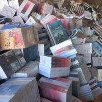 خریداروفروش کتاب کاغذ روزنامه زونکن اهن برنج وغیر|عمده‌فروشی|تهران, میدان ولیعصر|دیوار