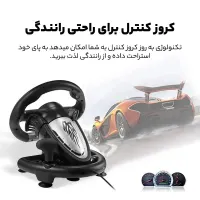 فرمان بازی 6 کاره  PC XBOX PS4 با دنده PXN V3 Pro|کنسول، بازی ویدئویی و آنلاین|مشهد, صیاد شیرازی|دیوار