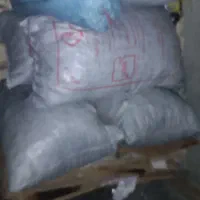 زغال بدون خاکه|کوهنوردی و کمپینگ|ایذه, |دیوار