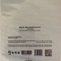 عطر ادکلن مردانه|آرایشی، بهداشتی، درمانی|تهران, ازگل|دیوار