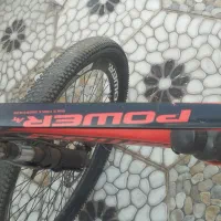 دوچرخه ساز ۲۶