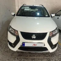 کوئیک s صفر . ۱۴۰۴