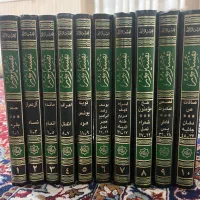 تفسیر نور ۱۲ جلدی