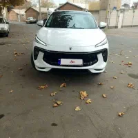 لاماری ایما