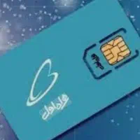 سیم کارت کد یک