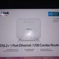 مودم adsl نو اصلا باز نشده پلمپ