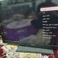 سامسونگ ۴۰ اینچ