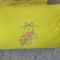 روبالشتی وروپشتی