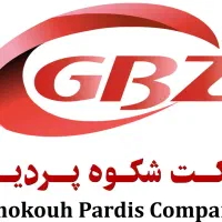 استخدام نیرو خدمات خانم