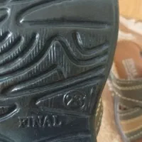 دمپایی کودک|کفش و لباس بچه|قم, خاکفرج|دیوار