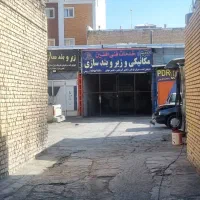 فروش ملک تجاری و مسکونی بروجن|فروش مغازه و غرفه|اصفهان, آفاران|دیوار