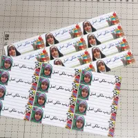 چاپ عکس گوشی و تخته شاسی|خدمات رایانه‌ای و موبایل|قم, زنبیل آباد|دیوار