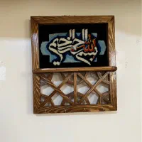 تابلو فرش دستباف