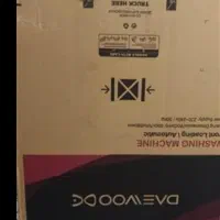 کارتن لباسشویی