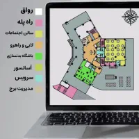 پیش فروش الهیه غرب|پیش‌فروش املاک|تهران, شهرک الهیه غرب|دیوار