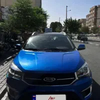 ایکس ۲۲ لاکچری