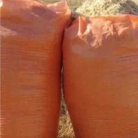 گاه گندم فروشی وطنی خلالی ۱۲۰۰ یک میلیون و دویست