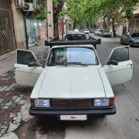 پیکانوانت ۸۴ عروسک