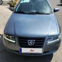 سورن پلاس Ef7