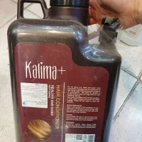 شامپو و اکسیدان لیتری ورنگ مو البورا|آرایشی، بهداشتی، درمانی|رشت, منظریه|دیوار