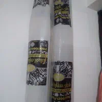 فرش نو ۱۵۰۰ شانه|فرش|میاندوآب, |دیوار