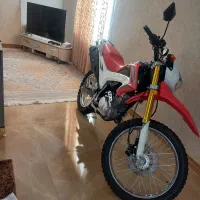 تریل پرواز جی وای ۲۰۰