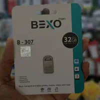 انواع فلش مموری