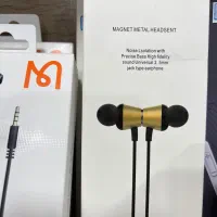 لوازم جانبی|لوازم جانبی موبایل و تبلت|بندرعباس, |دیوار