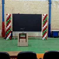 بوبالن های زیبا|اسباب‌‌بازی|زاهدان, |دیوار