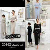 لباس مجلسی کت شلوار با کلاس کد 40000|لباس|خمینی‌شهر, |دیوار