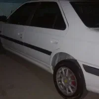 پرو پارس سال