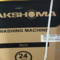 ماشین لباسشویی