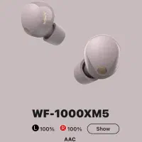 ایرپاد سونی 1000xm5|پخش‌کننده همراه|تهران, حر|دیوار