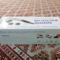 ماساژور برقی مدل Deluxe Massager|پزشکی|گنبد کاووس, |دیوار