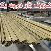 تولیدو پخش و فروش انواع کرکره های برقی تا نصب|مصالح و تجهیزات ساختمان|تهران, شهید رجایی|دیوار