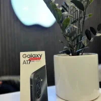 A17 با شرایط نقد و اقساط از دم