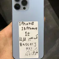 13promax 1t|موبایل|تهران, شیخ هادی|دیوار