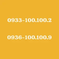 0905.40000.40|سیم‌کارت|تهران, شهرک ژاندارمری|دیوار