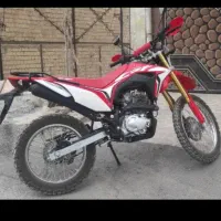 موتور باسل ۲۵۰