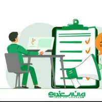 کار در منزل با گوشی