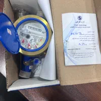 کنتور آب ایران انشعاب