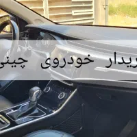 تیگو5 تیگو7 X22 X33 آریزو5 آریزو6 J7 S5 S3 J4