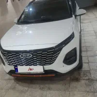 mvm x33crose cvtدرحد خشک